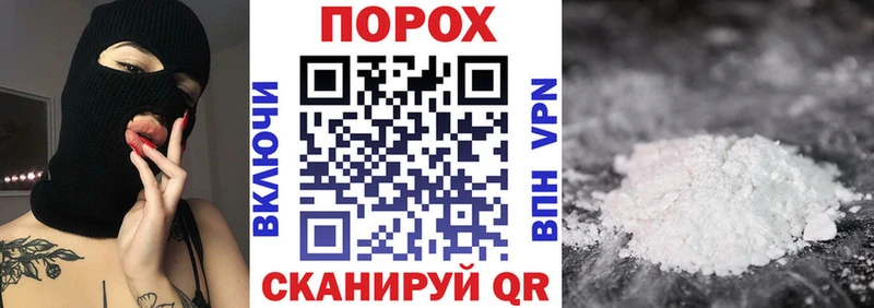 Купить закладки  Слободской  АМФЕТАМИН 97% 