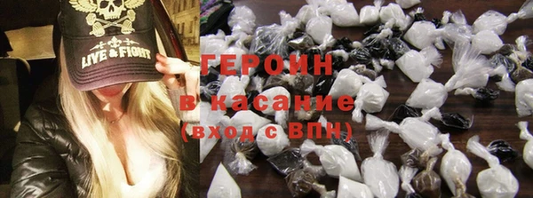 таблы Няндома