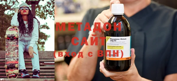 mdma Нязепетровск