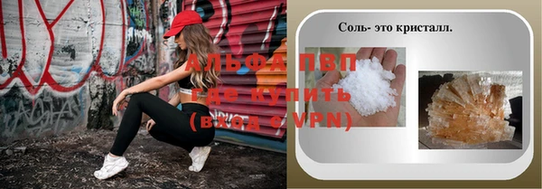 mdma Нязепетровск